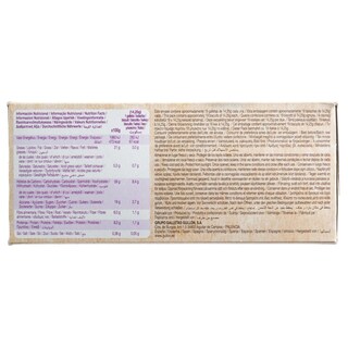 GULLON | Μπισκότα Digestive Bio Βρώμη & Σοκολάτα 270g