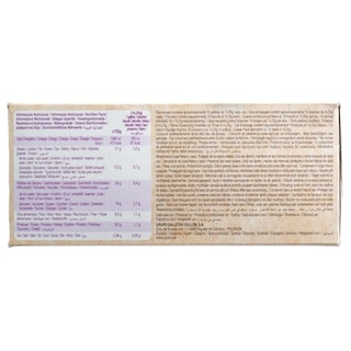 GULLON | Μπισκότα Digestive Bio Βρώμη & Σοκολάτα 270g