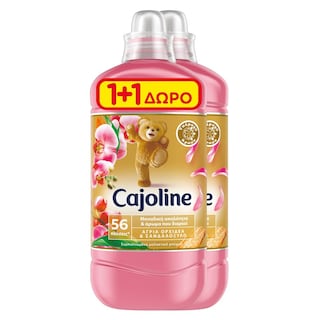 CAJOLINE | Συμπυκνωμένο Μαλακτικό Άγρια Ορχιδέα & Σανδαλόξυλο 56 Μεζούρες 1+1 Δώρο