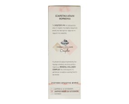 TONE SUPREME | TONE SUPREME COLOR S1 ΑΣΗΜΙ ΑΝΟΙΧΤΟ  1TEM