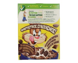 NESQUIK | ΔΗΜΗΤΡΙΑΚΑ ΜΑΞΙΛΑΡΑΚΙΑ ΜΕ ΓΑΛΑ 310 GR