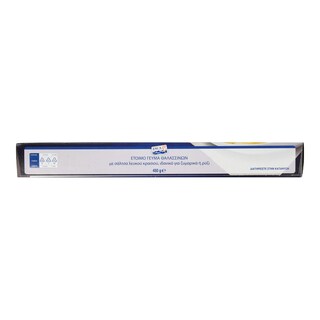 PONTI | I CONDI PRESTO SEAFOOD  450G