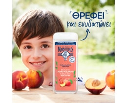 LE PETIT MARSEILLAIS | Αφρόλουτρο Βιολογικό Λευκό Ροδάκινο 650ml