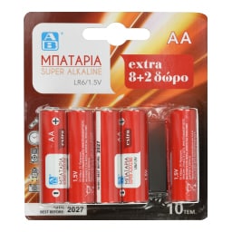ΑΒ | Μπαταρίες Αλκαλικές Super ΑΑ 8+2 Τεμάχια Δώρο