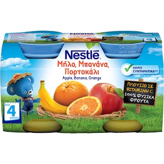 NESTLE | ΦΡΟΥΤΟΓΕΥΜΑΤΑΚΙ ΜΠΑΝΑΝΑ ΜΗΛΟ ΠΟΡΤΟΚΑΛΙ ΒΑΖΑΚΙ 2 Χ 130 GR