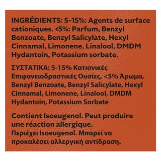 CAJOLINE | Μαλακτικό Ρούχων Nectar Divin 38 Μεζ.