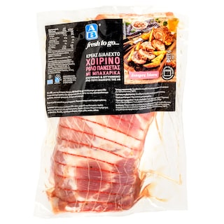 ΑΒ FRESH TO GO | . Πανσέτα με Μπαχαρικά