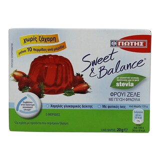 SWEET & BALANCE | ΖΕΛΕ ΦΡΟΥΤΩΝ ΦΡΑΟΥΛΑ ΜΕ ΓΛΥΚΑΝΤΙΚΟ 20 GR
