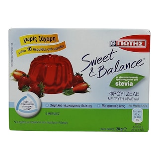 SWEET & BALANCE | ΖΕΛΕ ΦΡΟΥΤΩΝ ΦΡΑΟΥΛΑ ΜΕ ΓΛΥΚΑΝΤΙΚΟ 20 GR