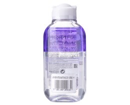 GARNIER | Ντεμακιγιάζ Ματιών Express 2σε1 125ml 1+1 Δώρο