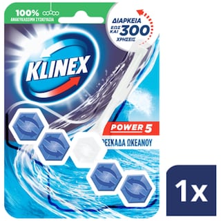 KLINEX | WC Block Power 5 Φρεσκάδα Ωκεανού 55g