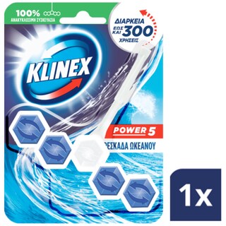KLINEX | WC Block Power 5 Φρεσκάδα Ωκεανού 55g