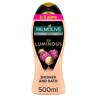 PALMOLIVE | Αφρόλουτρο Aroma So Luminous 500ml 1+1 Δώρο 1+1