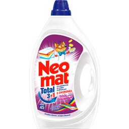 NEOMAT | Yγρό Πλυντηρίου Ρούχων Τέλος Στο Ξεχώρισμα 45 Μεζούρες