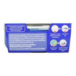 KALLIMANIS | Τονοσαλάτα Καλαμπόκι Καλλιμάνης 160g