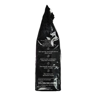 DIMELLO | Καφές Espresso Colombia Αλεσμένος 250g
