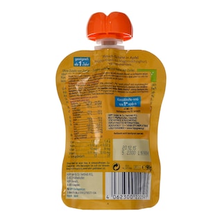 HIPP | ΔΙΑΦΟΡΑ ΕΤΟΙΜΑ ΠΑΙΔΙΚΑ ΓΕΥΜΑΤΑ ΓΙΑΟΥΡΤΙ ΡΟΔΑΚΙΝΟ ΜΗΛΟ ΜΠΑΝΑΝΑ 90 GR