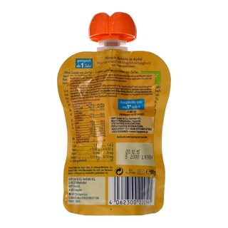 HIPP | ΔΙΑΦΟΡΑ ΕΤΟΙΜΑ ΠΑΙΔΙΚΑ ΓΕΥΜΑΤΑ ΓΙΑΟΥΡΤΙ ΡΟΔΑΚΙΝΟ ΜΗΛΟ ΜΠΑΝΑΝΑ 90 GR