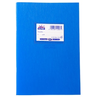 SKAG | STATIONERY ΕΧΕRC.BOOKS 17Χ25 PLASTIC 100SH