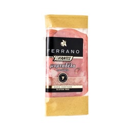 FERRANO | Μορταδέλα Ferrano Φέτες Χωρίς Γλουτένη 70gr