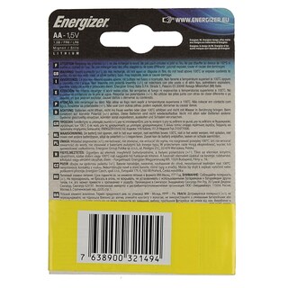 ENERGIZER | ΜΠΑΤΑΡΙΕΣ ΑΑ L91 ΛΙΘΙΟΥ ULTIMATE 2TEM. 20%