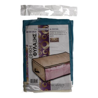 ΙΟΝΙΟΝ | ΘΗΚΗ ΑΠΟΘΗΚΕΥΣΗΣ NONWOVEN 60 Χ 45 Χ 20 CM 1 ΤΕΜ