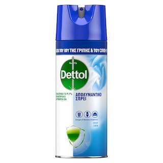 DETTOL | DETTOL SPRAY MOUNTAIN AIR  400ML