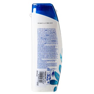 HEAD&SHOULDERS | Σαμπουάν Supreme Moisture Argan Oil 300ml 1+1 Δώρο