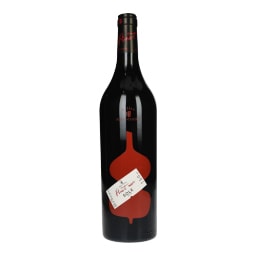 ΒΙΒΛΙΑ ΧΩΡΑ | Οίνος Ερυθρός Ποικιλιακός Sole Pinot Noir 750ml