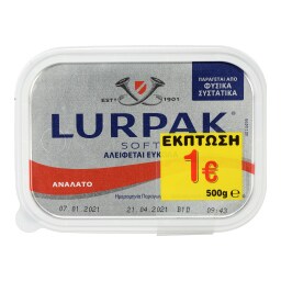 LURPAK | Βούτυρο Soft Ανάλατο 500g Έκπτωση 1Ε