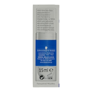 DIADERMINE | BOOSTER LIFT&HYALOURON 15ML