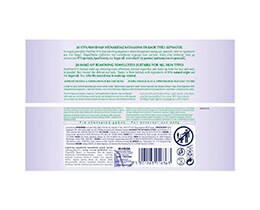 POM PON | ΔΙΣΚΟΙ ΝΤΕΜΑΚΙΓΙΑΖ EYES AND FACE ALL COTTON 20 ΤΕΜ