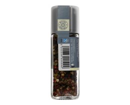 ΑΒ | ΜΕΙΓΜΑ ΜΠΑΧΑΡΙΚΩΝ 5 ΠΙΠΕΡΙΑ ΣΕ ΜΥΛΟ 38 GR