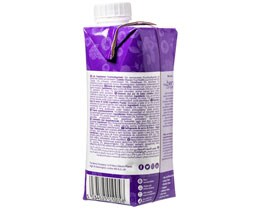 THE BERRY COMPANY | SUPERBERRIES  330 ΜΛ