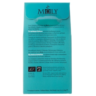 MOLY | Αφέψημα Defence Moly Herbal Tea 10x2.3g
