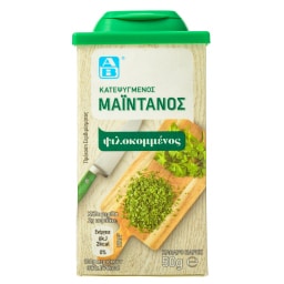 ΑΒ | Parsley Frozen 50g