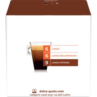 NESCAFE | DOLCE GUSTO | Κάψουλες Καφέ Dolce Gusto Lungo Intenso  16 τεμάχια