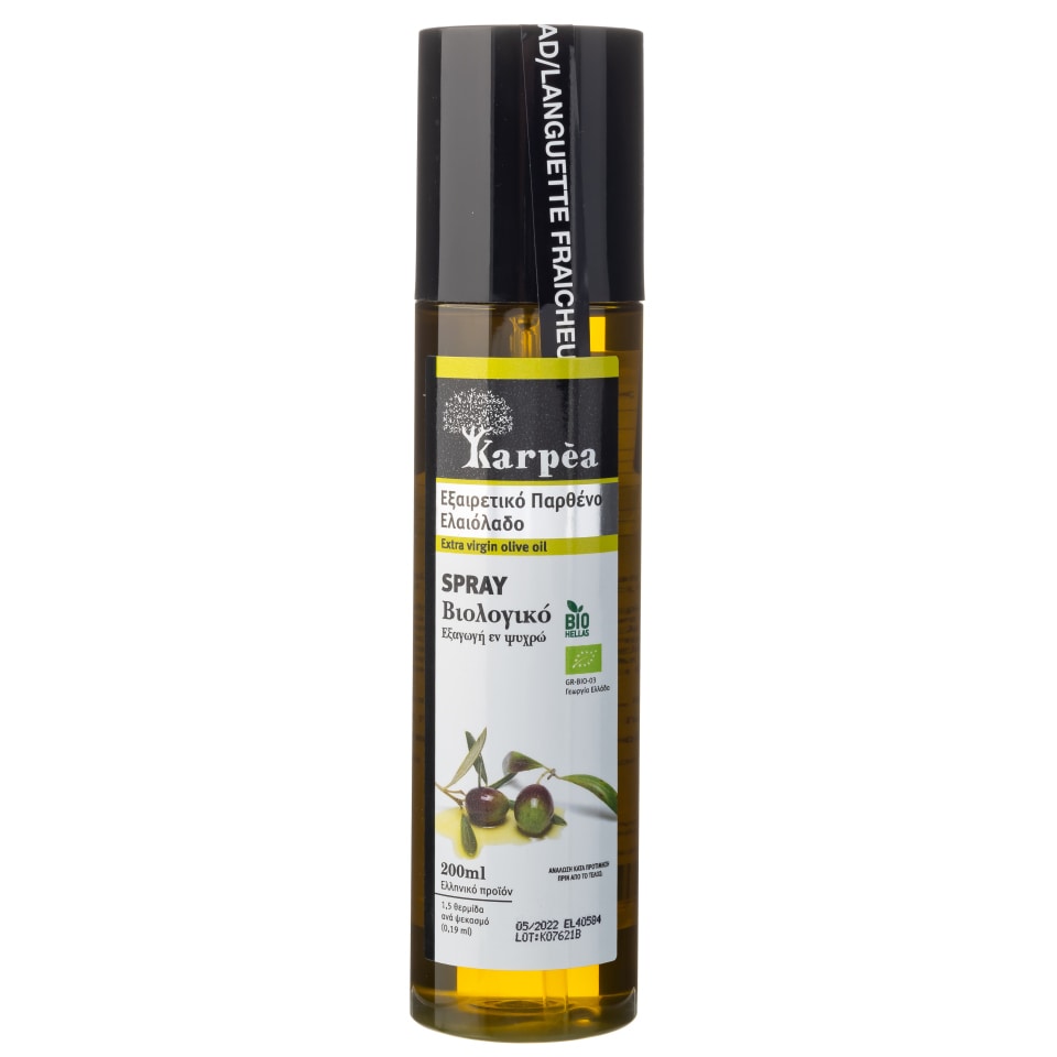 KARPEA Ελαιόλαδο Εξαιρετικό Παρθένο Spray Βιολογικό 200ml