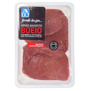 ΑΒ FRESH TO GO | VARIUS BEEF PARTS . 1 KG