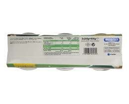 HARMONY | Επιδόρπιο Γιαουρτιού Ανθόγαλα 1% Λιπαρά 3x200gr 2+1 Δώρο