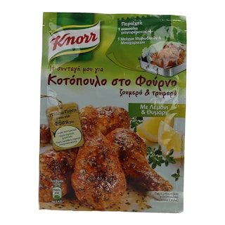 KNORR | ΜΕΙΓΜΑ ΓΙΑ ΚΟΤΟΠΟΥΛΟ ΜΕ ΛΕΜΟΝΙ ΚΑΙ ΘΥΜΑΡΙ 20 GR