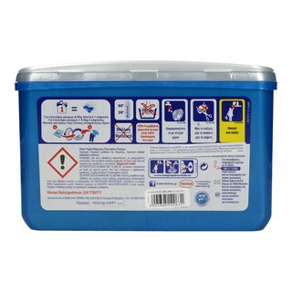 DIXAN | ΚΑΨΟΥΛΕΣ ΠΛΥΝΤΗΡΙΟΥ ΡΟΥΧΩΝ POWER MIX CLASSIC 14 ΤΕΜ 14 ΤΕΜ