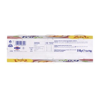 FRUYO | Επιδόρπιο Γιαουρτιού Ροδάκινο 3 Χ 170 gr 2+1 Δώρο 2+1 ΔΩΡΟ