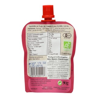 - | ΕΠΙΔΟΡΠΙΟ ΦΡΟΥΤΩΝ ΒΙΟ ΜΗΛΟ ΦΡΑΟΥΛΑ ΜΥΡΤΙΛΛΟ 90 GR