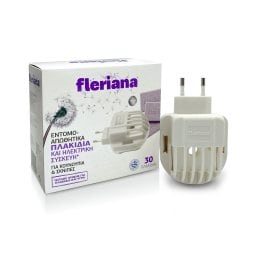 FLERIANA | Εντομοαπωθητική Συσκευή Κουνούπια & Σκνίπες + 30 Πλακίδια 1 Τεμάχιο