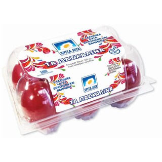 ΧΡΥΣΑ ΑΥΓΑ | Αυγά Βρασμένα & Βαμμένα 6 Τεμάχια