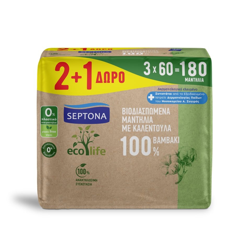 Μωρομάντηλα Ecolife 60 Τεμάχια 2+1 Δώρο