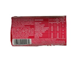 ΠΑΠΑΔΟΠΟΥΛΟΥ | Μπισκότα Γεμιστά Φράουλα 85 gr