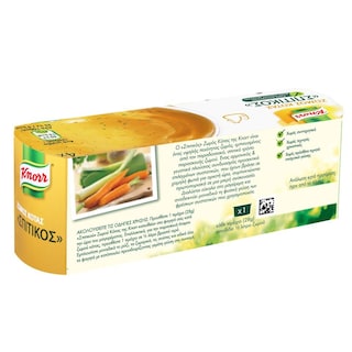 KNORR | ΣΠΙΤΙΚΟΣ | Σπιτικός Ζωμός Κότας 112g Έκπτωση 20%