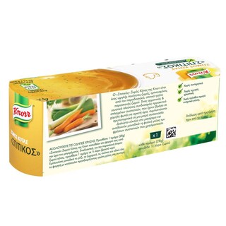KNORR | ΣΠΙΤΙΚΟΣ | Σπιτικός Ζωμός Κότας 112g Έκπτωση 20%